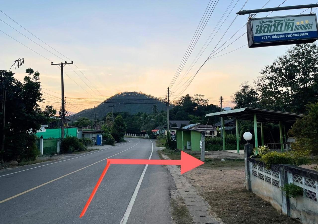 Popeye House Hotel Mae Hong Son Exterior photo